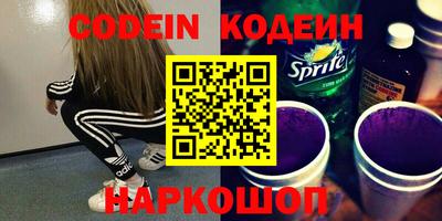 кристаллы Кингисепп