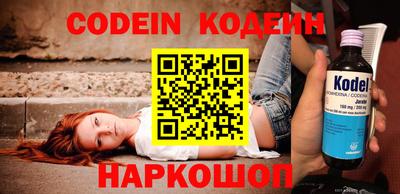 прущие грибы Кимры