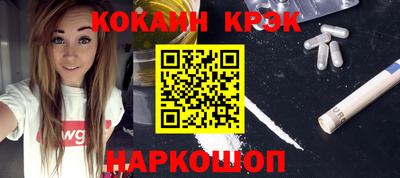 прущие грибы Кимры