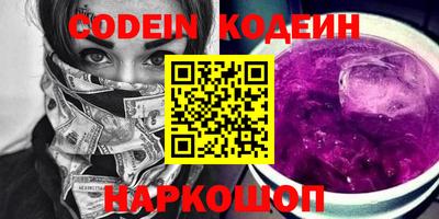 прущие грибы Кимры