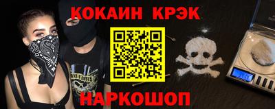прущие грибы Кимры