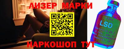 прущие грибы Кимры