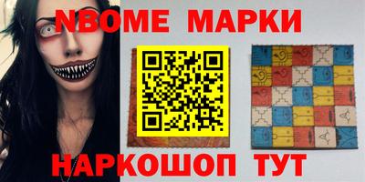 ГАЛЛЮЦИНОГЕННЫЕ ГРИБЫ Конаково