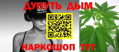 кристаллы Кингисепп