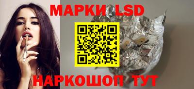 прущие грибы Кимры