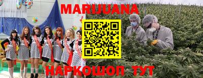 кокаин VHQ Кинель