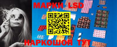 прущие грибы Кимры
