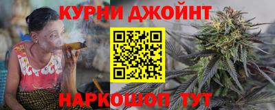ГАЛЛЮЦИНОГЕННЫЕ ГРИБЫ Конаково