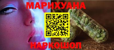 прущие грибы Кимры