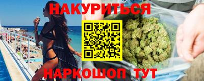 кристаллы Кингисепп