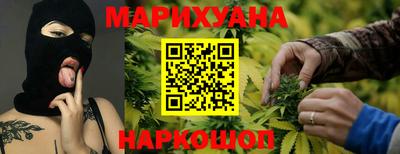 кокаин VHQ Кинель