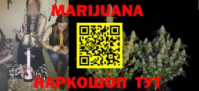 кокаин VHQ Кинель