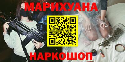 кокаин VHQ Кинель