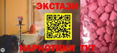 прущие грибы Кимры