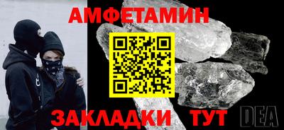прущие грибы Кимры