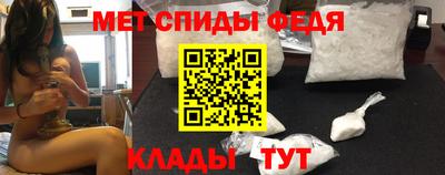 кристаллы Кингисепп