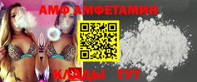 кокаин VHQ Кинель