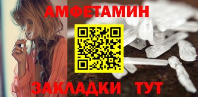 прущие грибы Кимры
