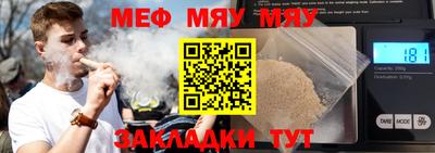 прущие грибы Кимры