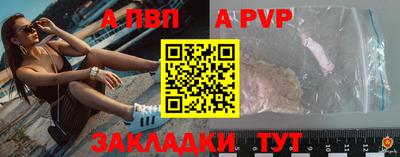 кристаллы Кингисепп