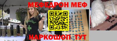 кокаин премиум Комсомольск-на-Амуре