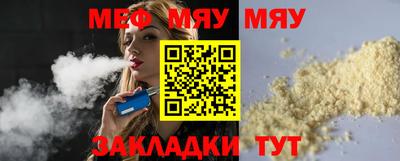 прущие грибы Кимры